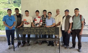पुण्यतिथिमा खर्च होइन, बुबाको सम्झनामा सामाजिक सेवा   